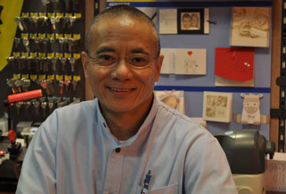 Mister Minit : témoignage de Gilbert Lui, franchisé Mister Minit à Avignon