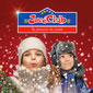 A l'heure des cadeaux de Noël, ouvrez un magasin de jouets en franchise