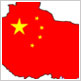 Licence de marque en Chine