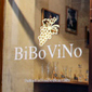 Ouvrez une franchise dans le vin
