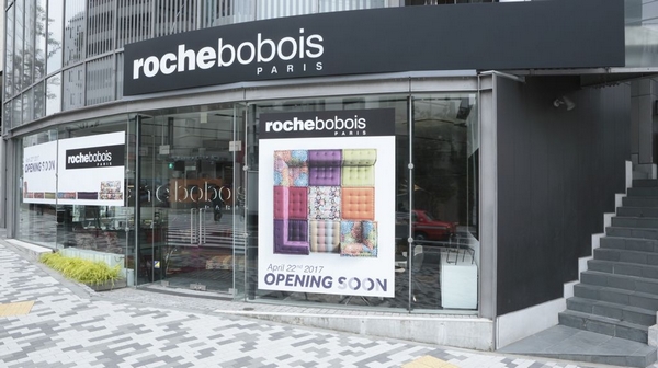 La franchise Roche Bobois ouvre un nouveau point de vente au Japon
